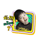 i'm atom（個別スタンプ：5）