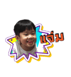 i'm atom（個別スタンプ：7）