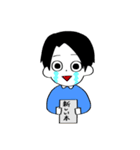 黒い髪の毛の男の子（個別スタンプ：1）
