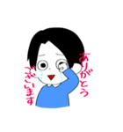 黒い髪の毛の男の子（個別スタンプ：5）