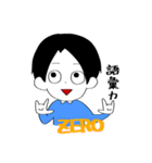 黒い髪の毛の男の子（個別スタンプ：12）