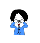 黒い髪の毛の男の子（個別スタンプ：29）