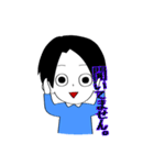 黒い髪の毛の男の子（個別スタンプ：30）