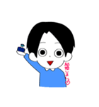 黒い髪の毛の男の子（個別スタンプ：32）