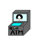 黒い髪の毛の男の子（個別スタンプ：35）