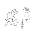 うさぎんご（個別スタンプ：3）