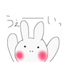 うさぎんご（個別スタンプ：4）