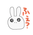うさぎんご（個別スタンプ：7）