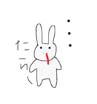うさぎんご（個別スタンプ：8）
