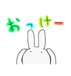 うさぎんご（個別スタンプ：9）