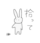 うさぎんご（個別スタンプ：13）