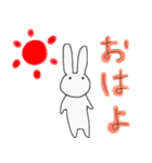 うさぎんご（個別スタンプ：16）