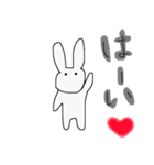 うさぎんご（個別スタンプ：28）