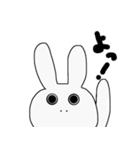 うさぎんご（個別スタンプ：30）