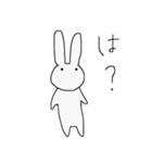 うさぎんご（個別スタンプ：32）