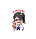Nooingfah（個別スタンプ：5）