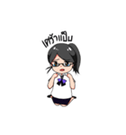 Nooingfah（個別スタンプ：10）
