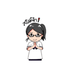 Nooingfah（個別スタンプ：11）
