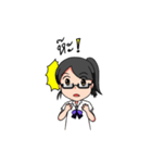 Nooingfah（個別スタンプ：12）