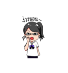 Nooingfah（個別スタンプ：13）