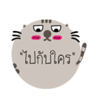 Post It CAT(not speaking)（個別スタンプ：11）