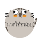 Post It CAT(not speaking)（個別スタンプ：30）