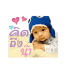 Kboy Wonderland（個別スタンプ：8）