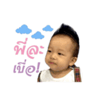 Kboy Wonderland（個別スタンプ：9）