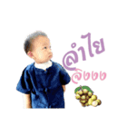 Kboy Wonderland（個別スタンプ：10）