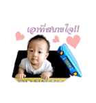 Kboy Wonderland（個別スタンプ：13）