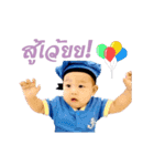 Kboy Wonderland（個別スタンプ：16）