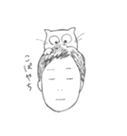 washiratonucosan（個別スタンプ：5）