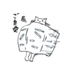 washiratonucosan（個別スタンプ：13）