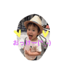 しょうちゃんです（個別スタンプ：5）