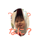 しょうちゃんです（個別スタンプ：6）