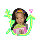 はる坊 すたんぷー（個別スタンプ：3）