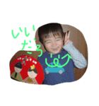 はる坊 すたんぷー（個別スタンプ：5）
