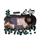 はる坊 すたんぷー（個別スタンプ：7）