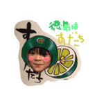 かぽ すたんぷー（個別スタンプ：1）