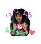 かぽ すたんぷー（個別スタンプ：3）