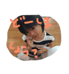 かぽ すたんぷー（個別スタンプ：4）