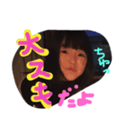 かぽ すたんぷー（個別スタンプ：5）