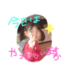 かぽ すたんぷー（個別スタンプ：7）