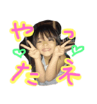 かぽ すたんぷー（個別スタンプ：8）