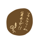 YarowwwZE1（個別スタンプ：3）