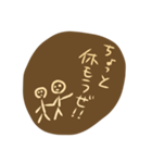 YarowwwZE1（個別スタンプ：7）