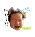 世奈LOVE（個別スタンプ：1）