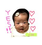 世奈LOVE（個別スタンプ：6）