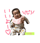 世奈LOVE（個別スタンプ：8）