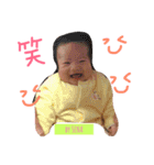 世奈LOVE（個別スタンプ：9）